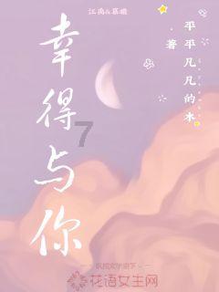 Tfboys点球大战