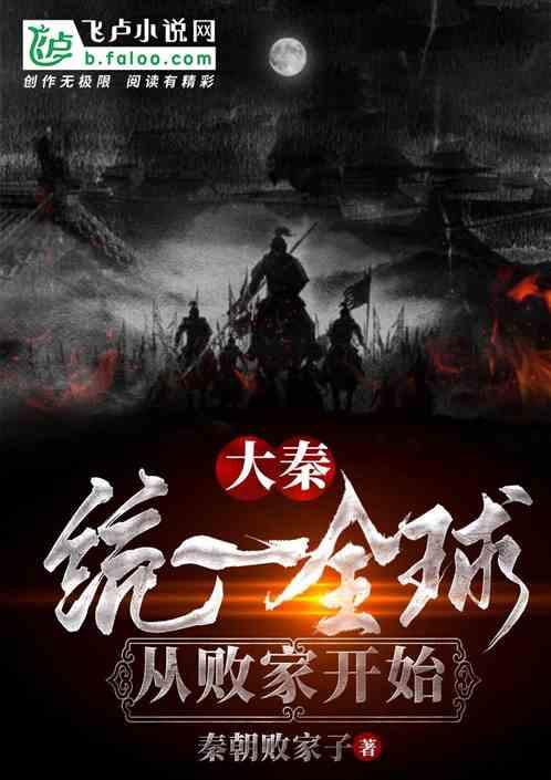 叠方块消消看