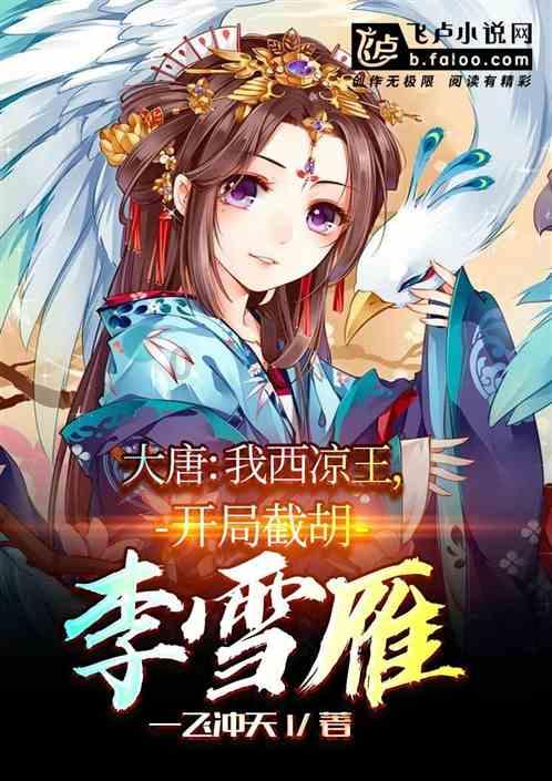 苹果Vision Pro头显开启预售：256GB-1TB三种规格，3499-3899美元